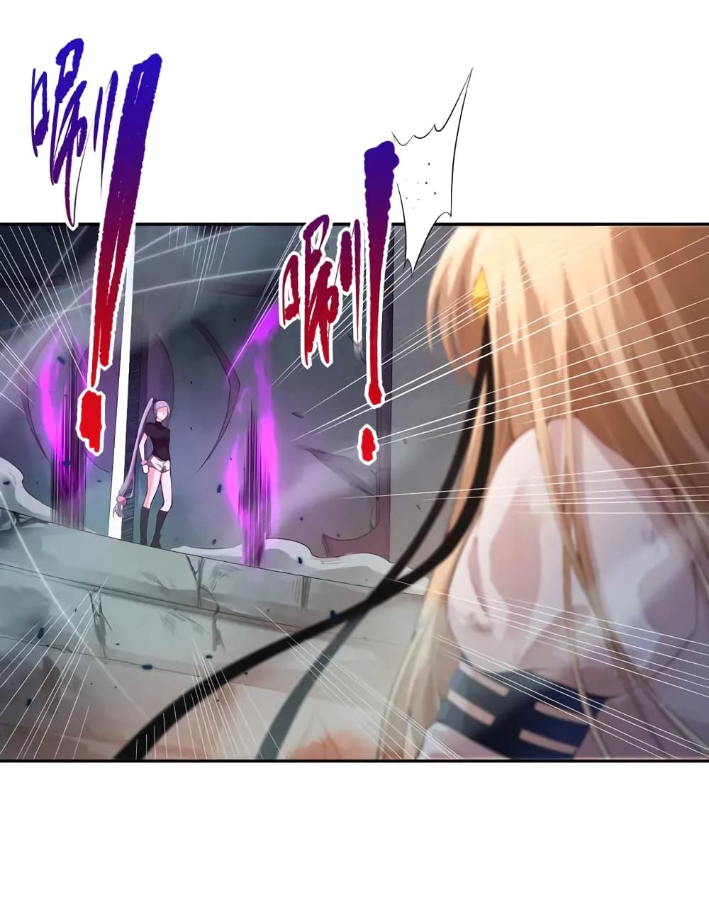 ULTIMATE SOLDIER page 20