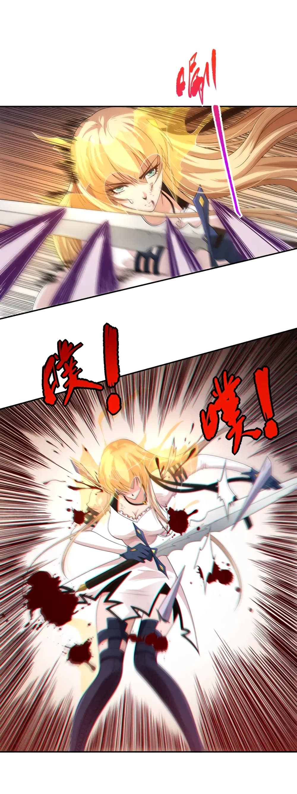 ULTIMATE SOLDIER page 45
