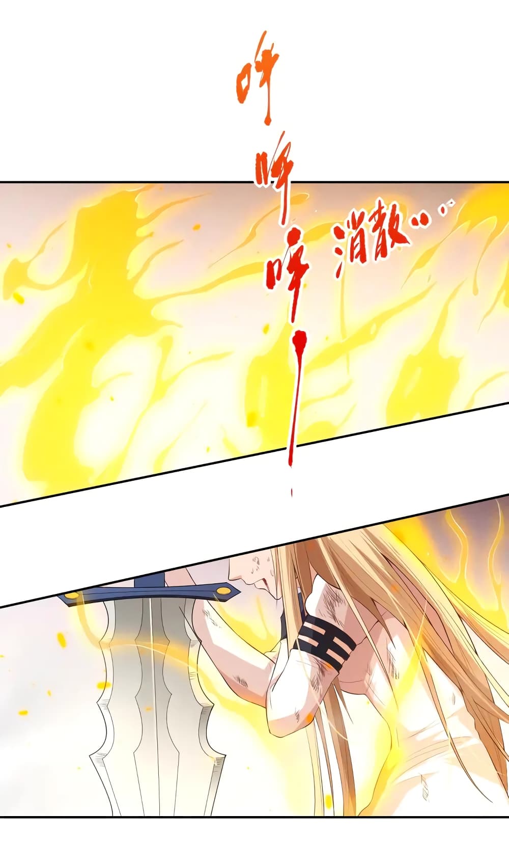 ULTIMATE SOLDIER page 57
