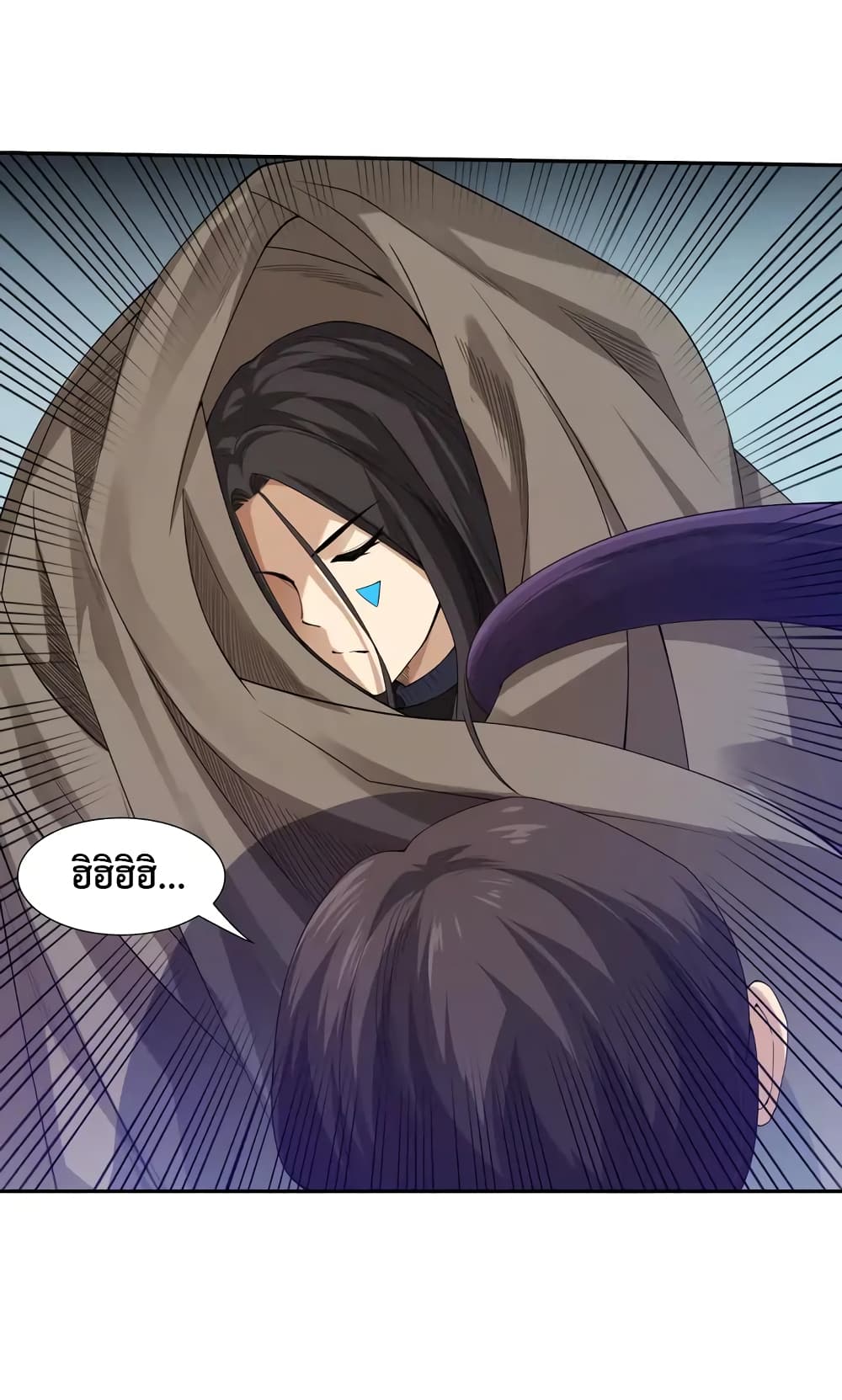 ULTIMATE SOLDIER page 61