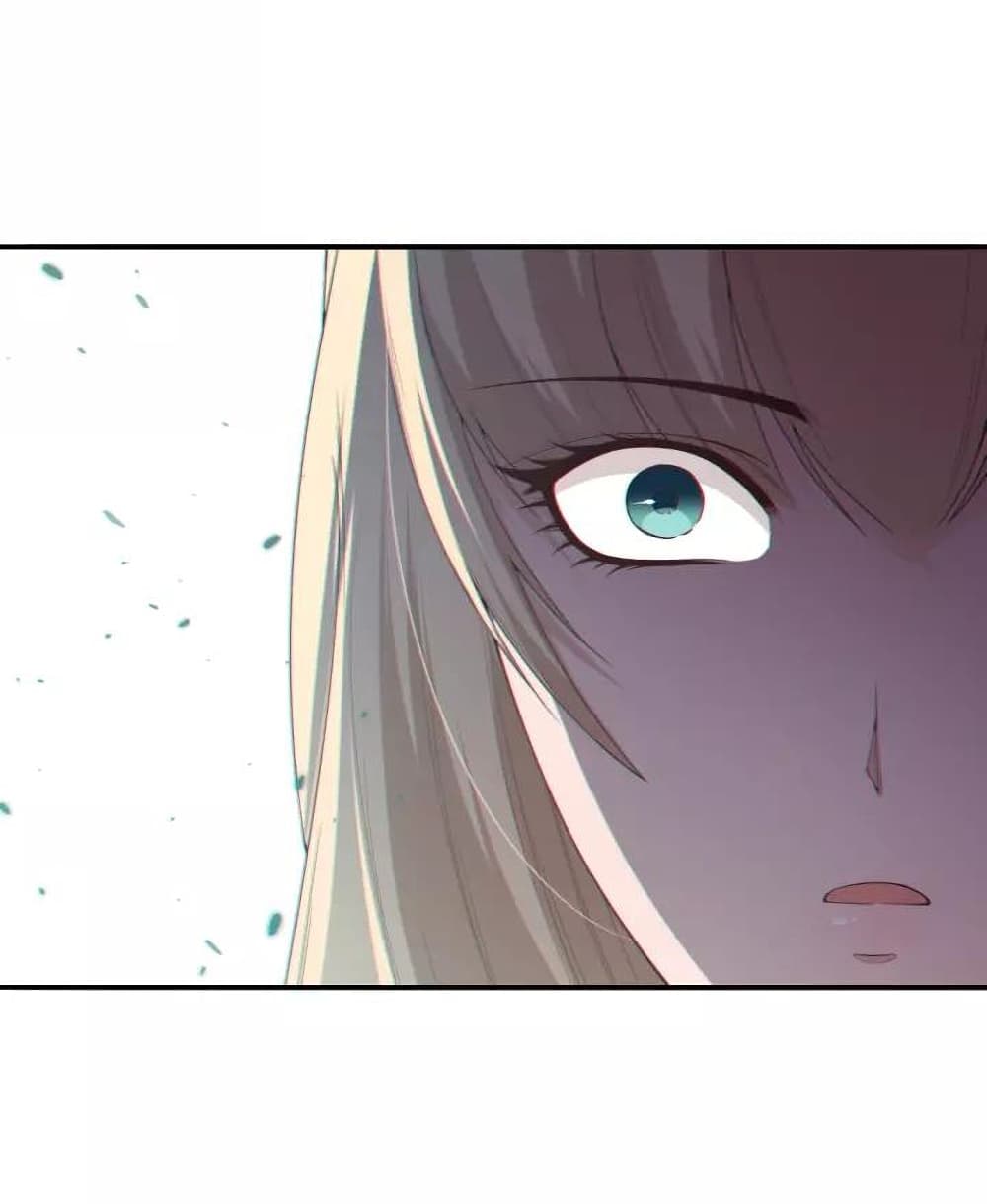 ULTIMATE SOLDIER page 13