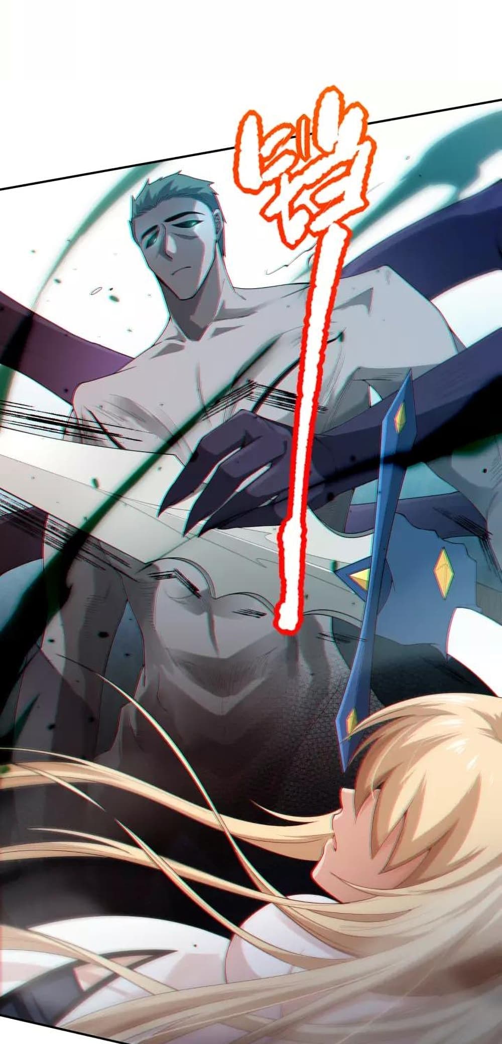 ULTIMATE SOLDIER page 19