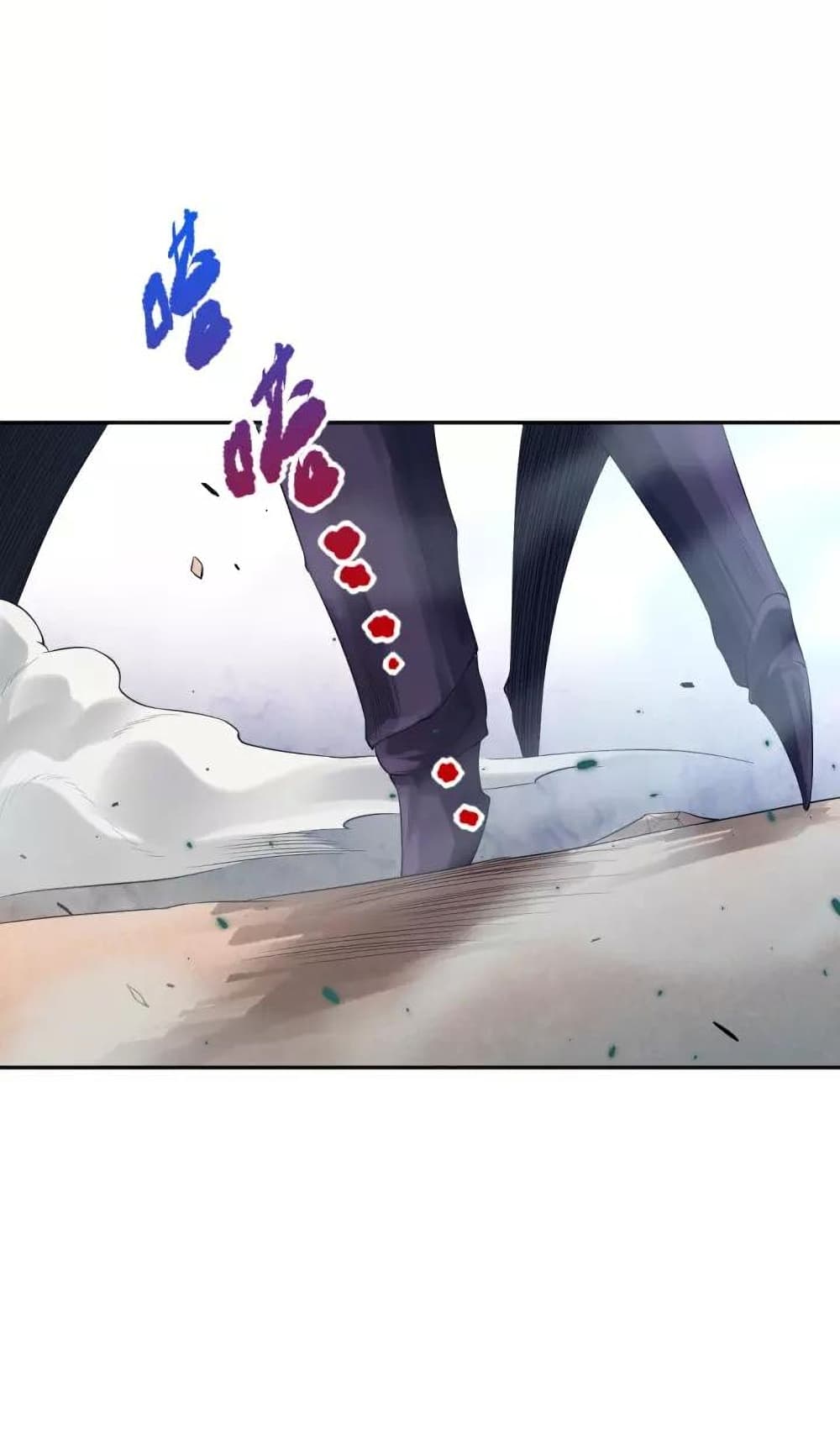 ULTIMATE SOLDIER page 42