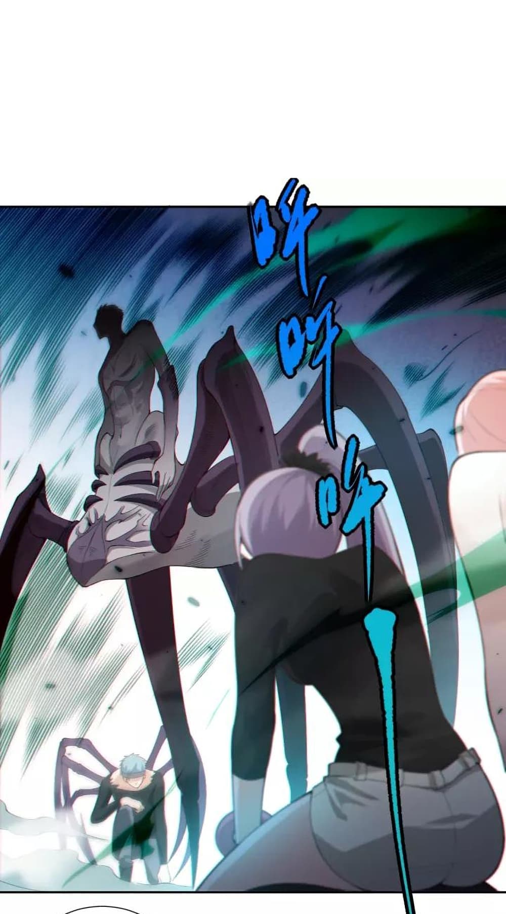 ULTIMATE SOLDIER page 43