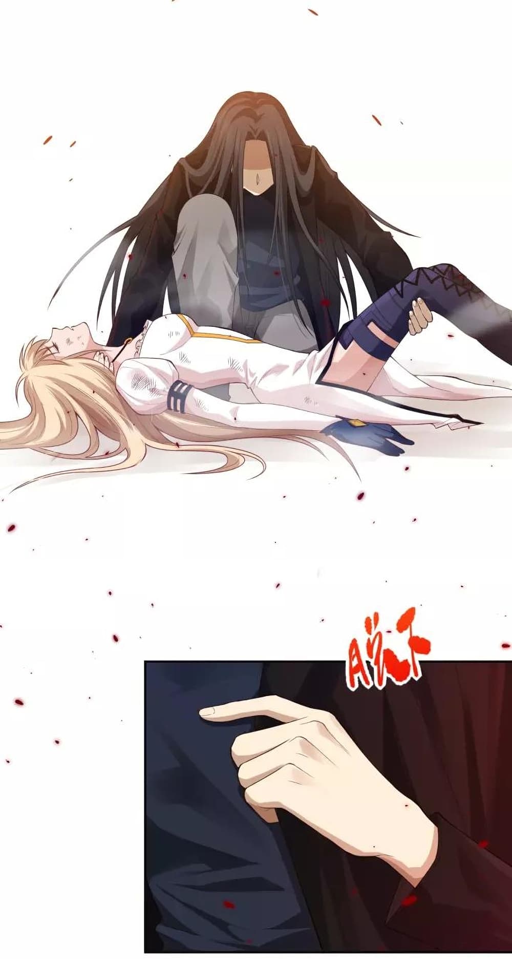 ULTIMATE SOLDIER page 63
