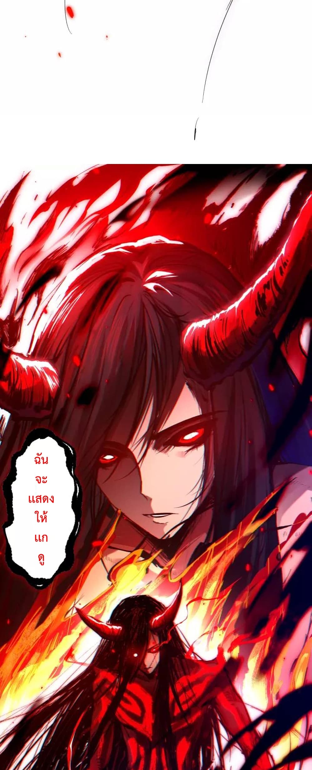 ULTIMATE SOLDIER page 74