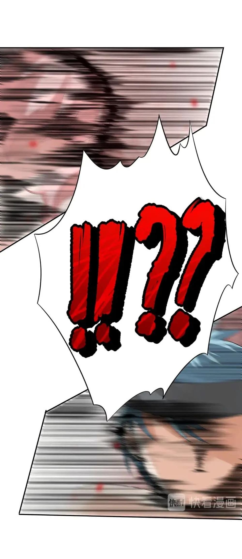 ULTIMATE SOLDIER page 31