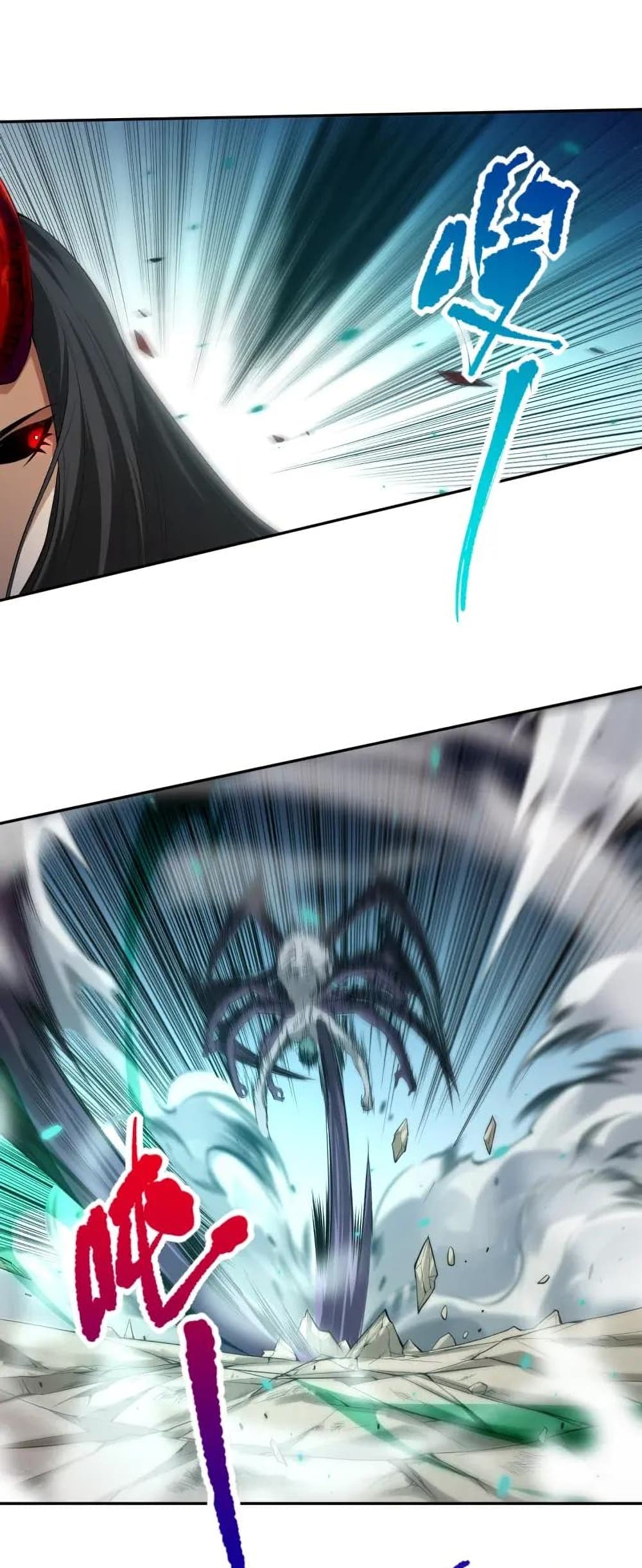 ULTIMATE SOLDIER page 36