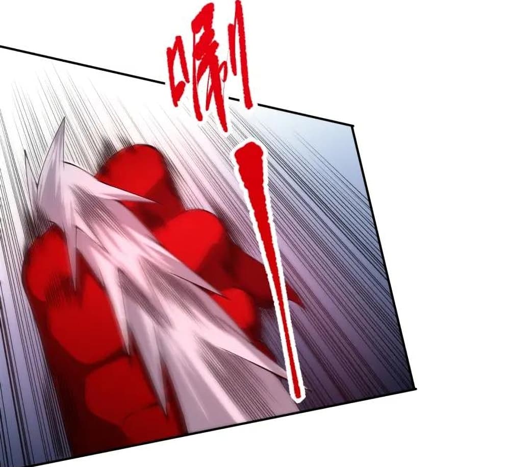ULTIMATE SOLDIER page 51