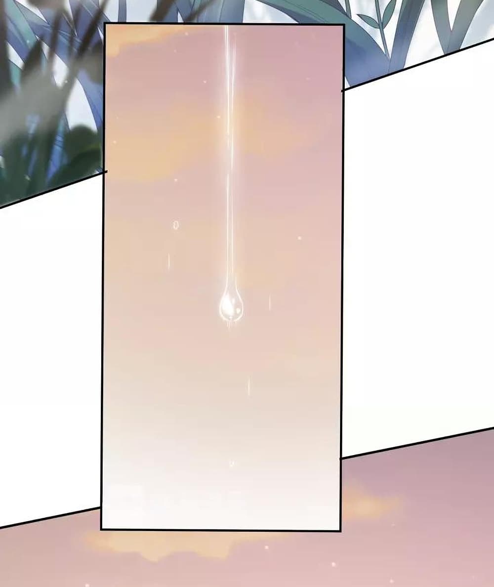 ULTIMATE SOLDIER page 3