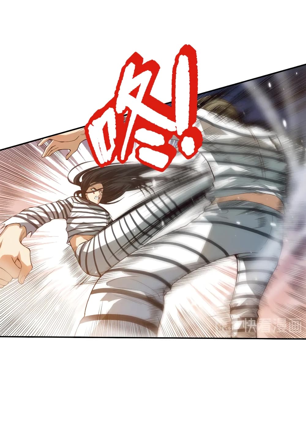 ULTIMATE SOLDIER page 5