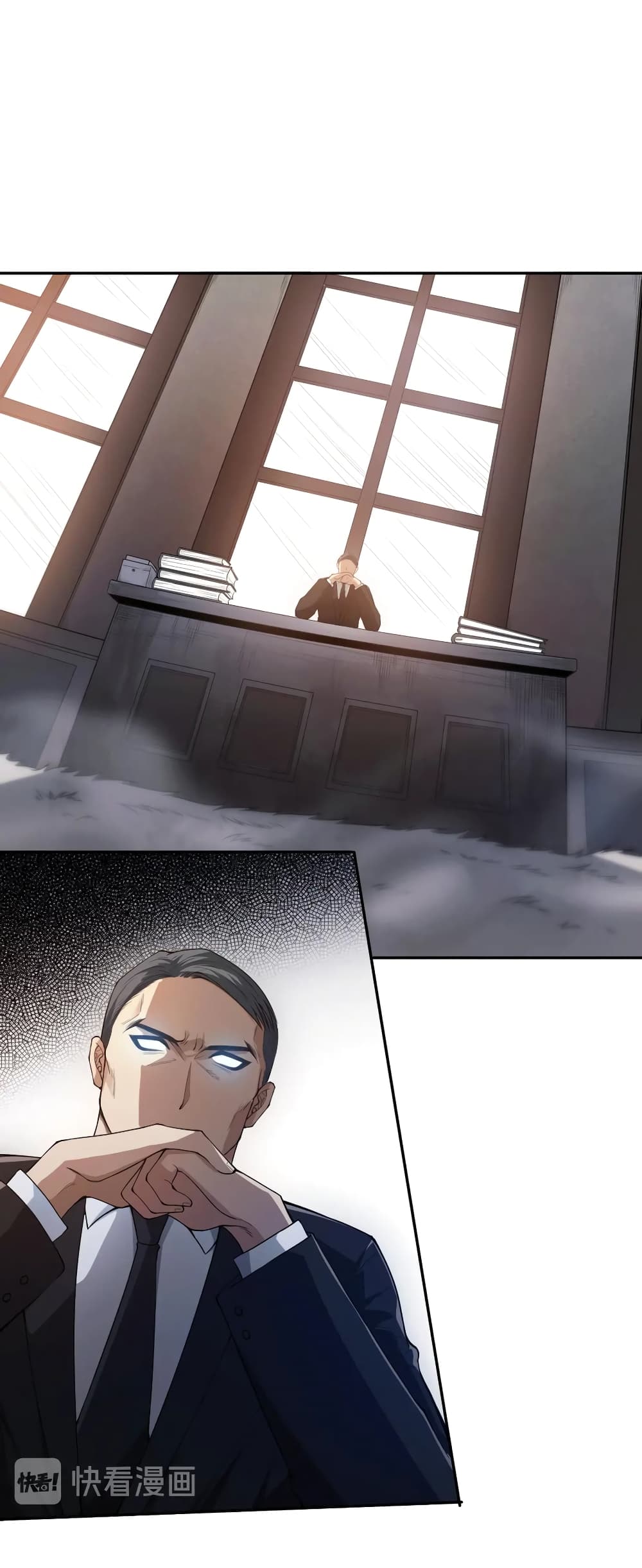 ULTIMATE SOLDIER page 4