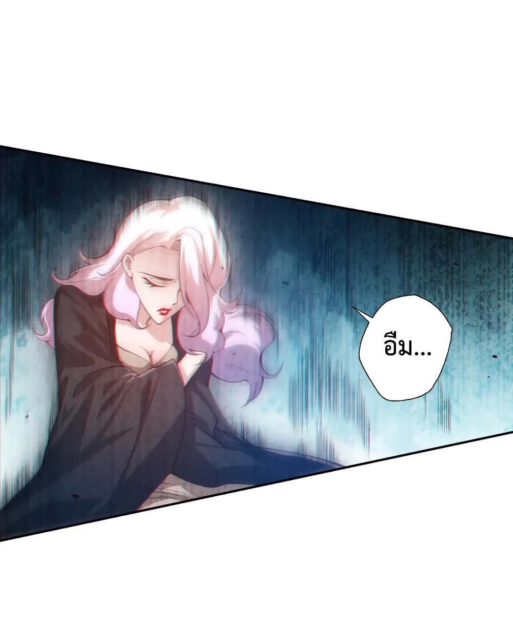 ULTIMATE SOLDIER page 10