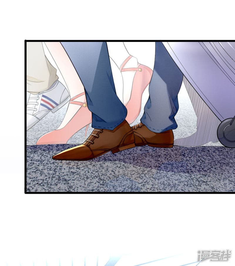 Ultimate Soldier Mix City page 3