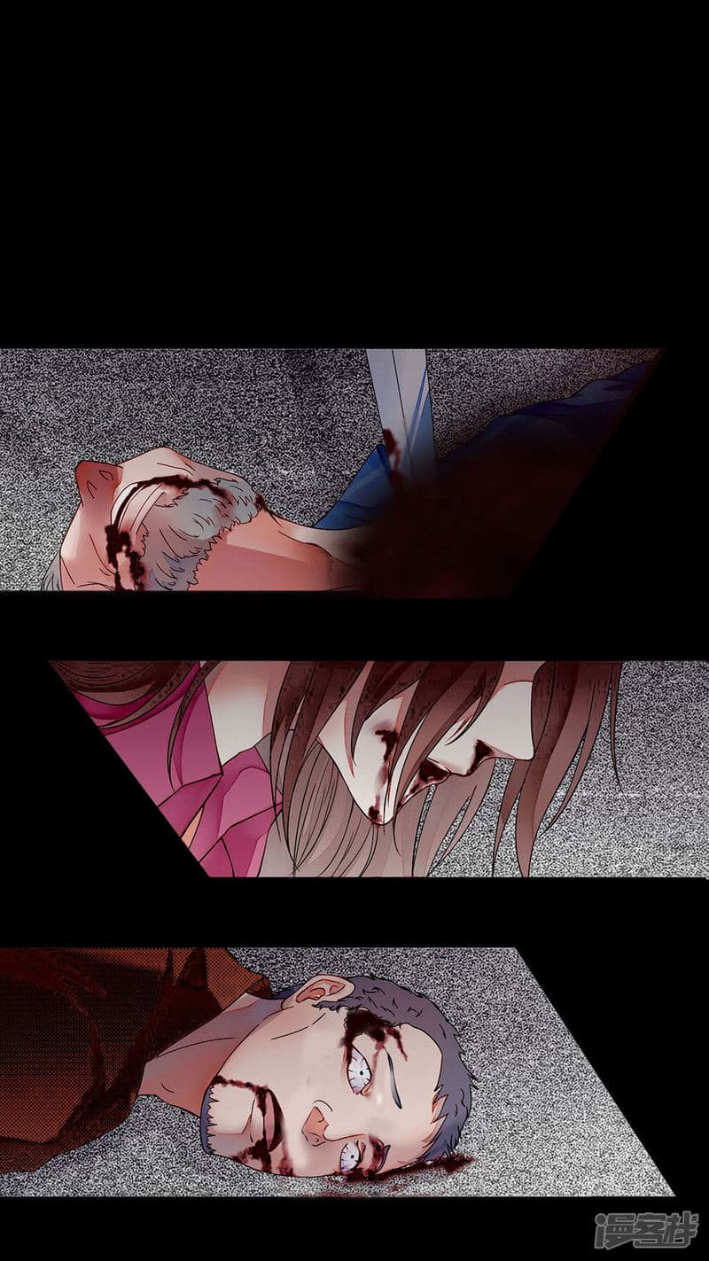 Ultimate Soldier Mix City page 11