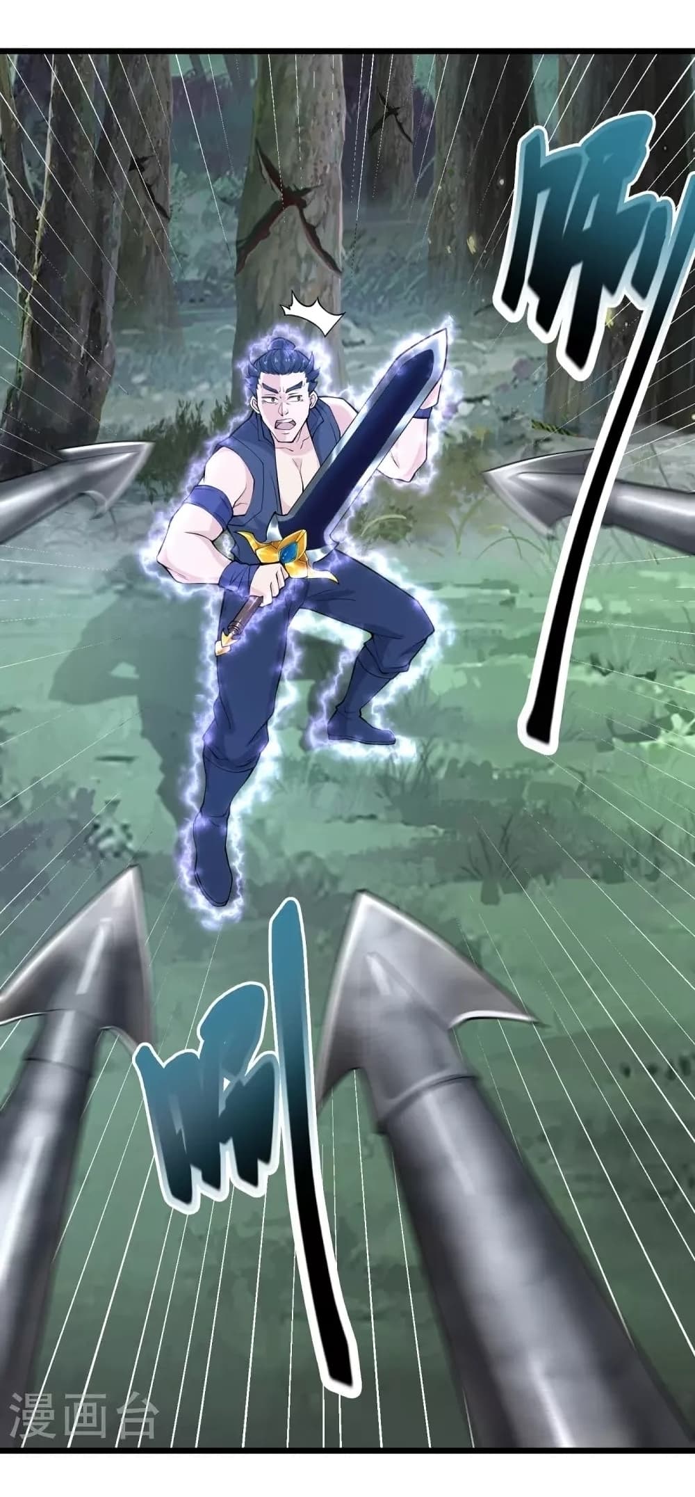 Ultimate Sovereign page 18