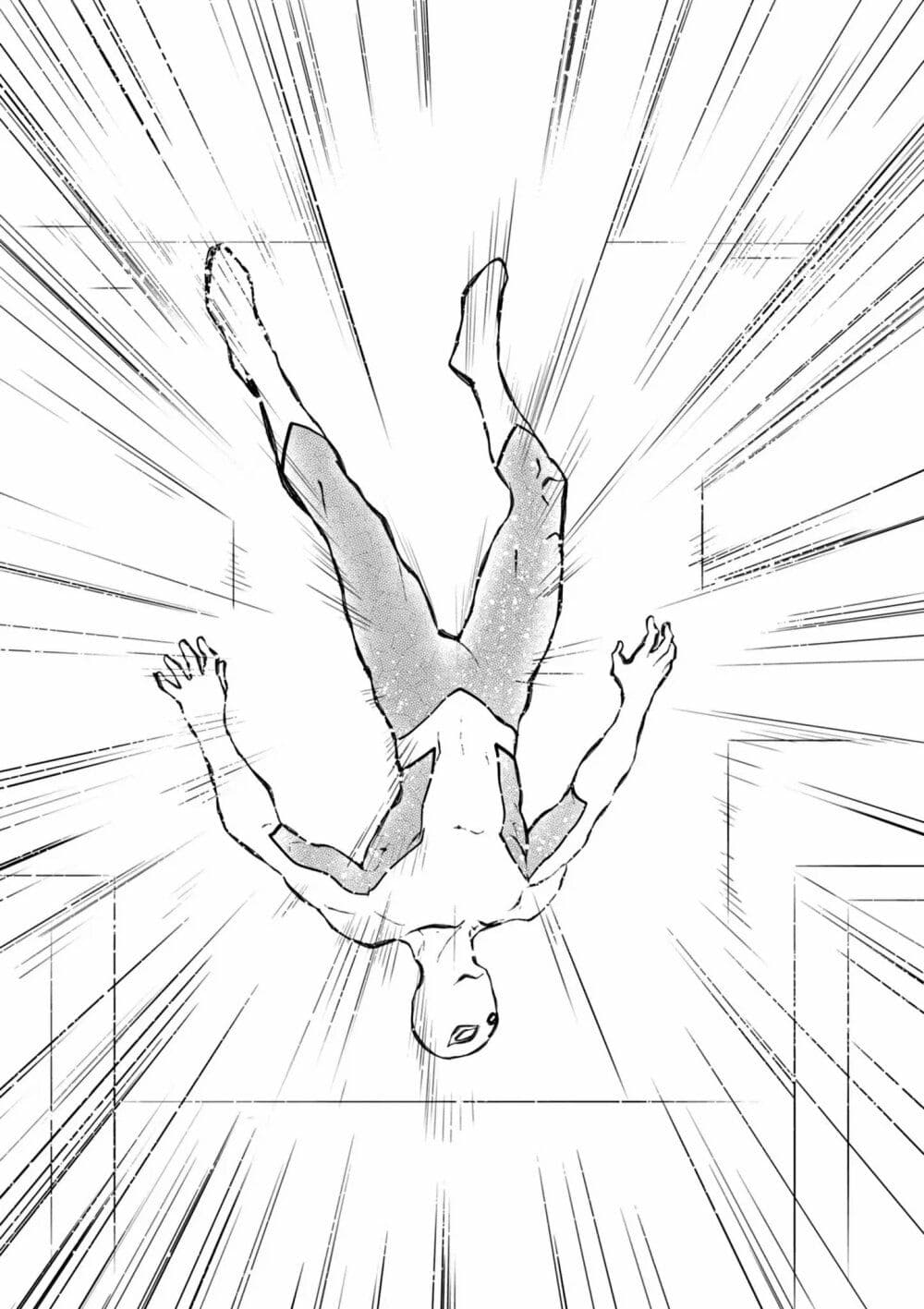Ultraman: Along Came a Spider-Man page 31