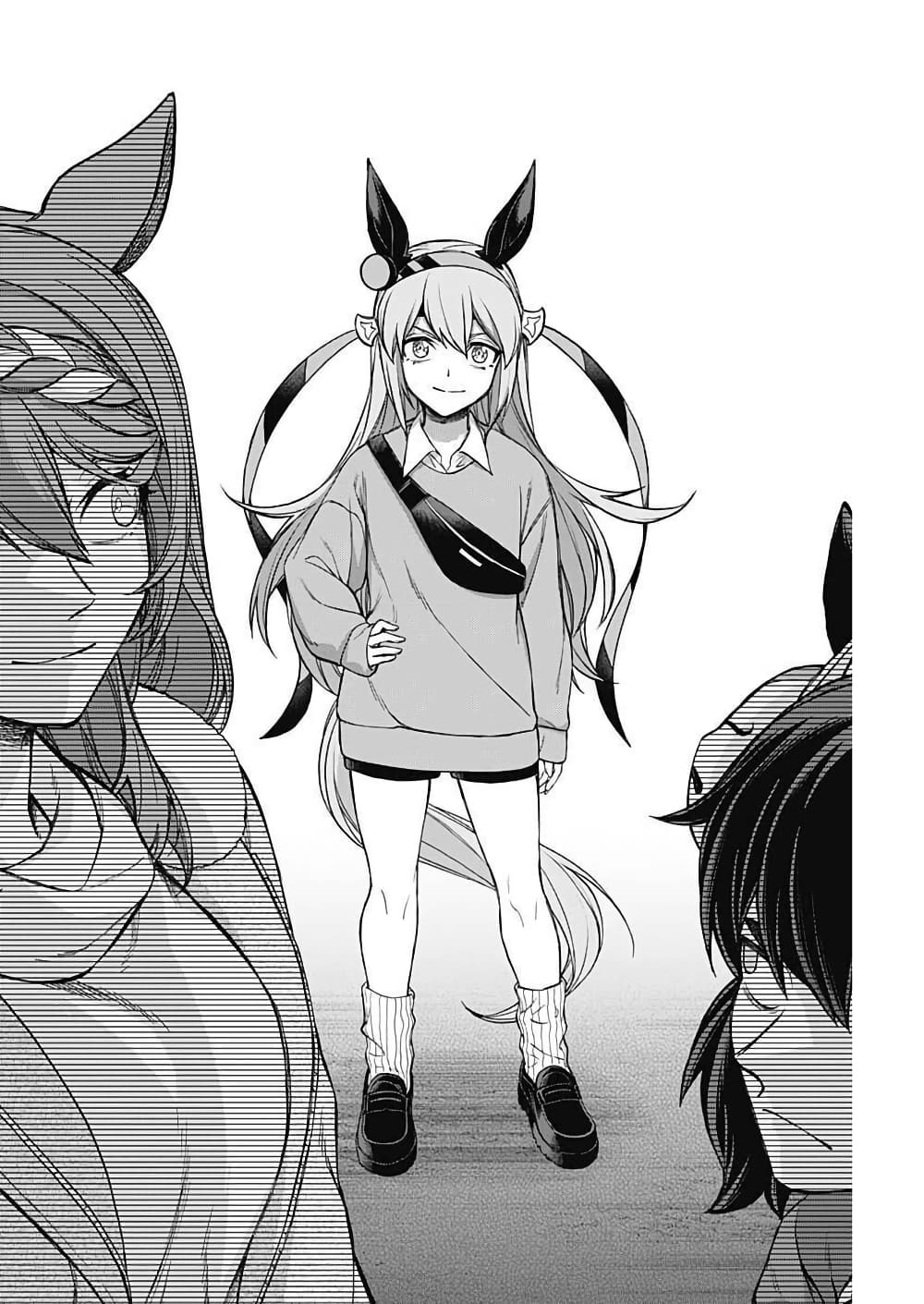Uma Musume: Cinderella Gray page 10