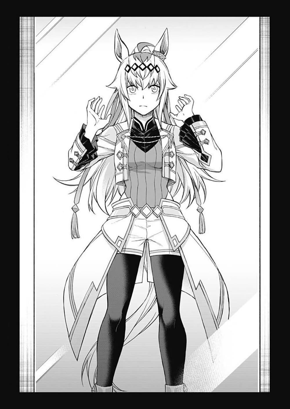 Uma Musume: Cinderella Gray page 2