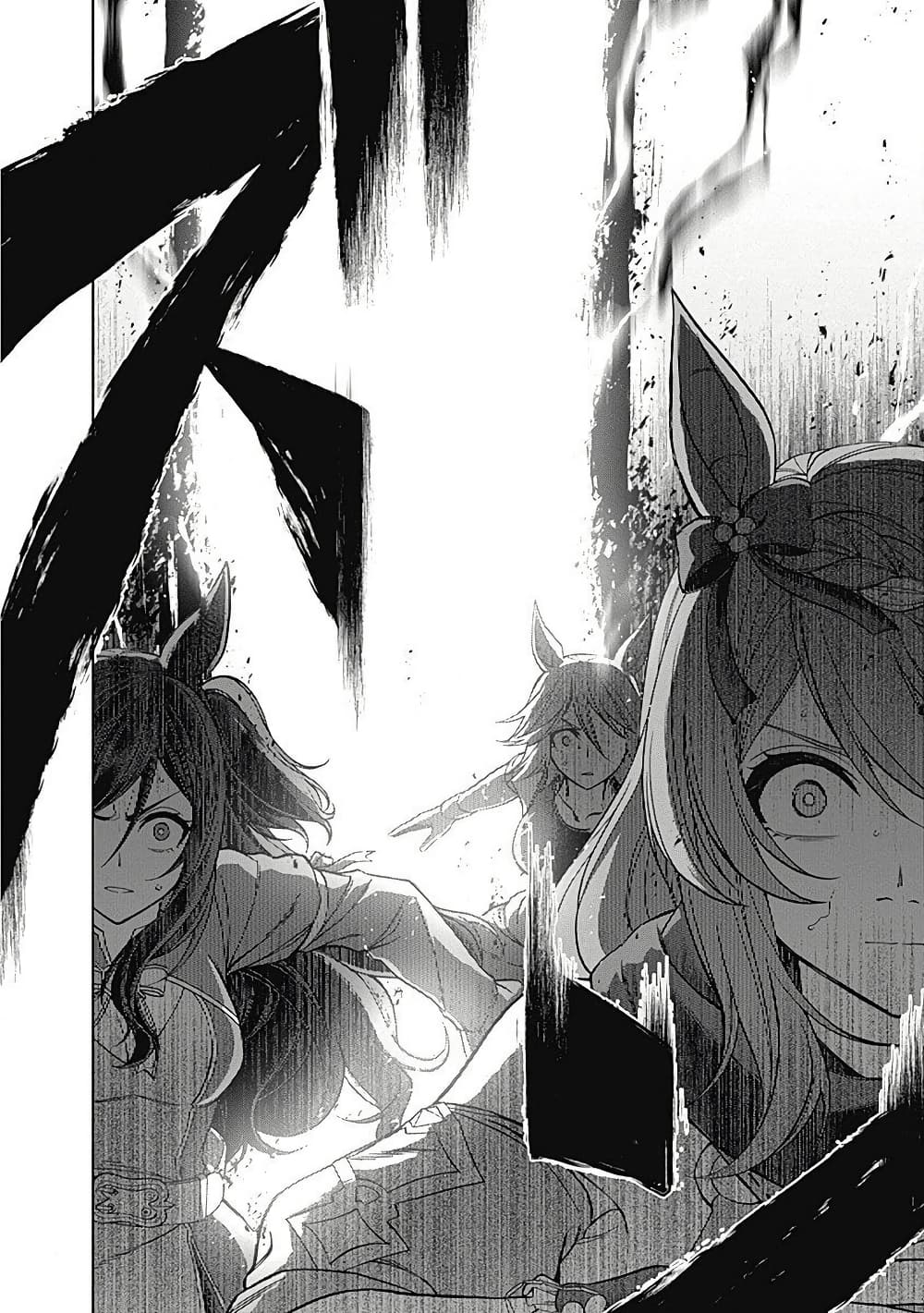Uma Musume: Cinderella Gray page 10