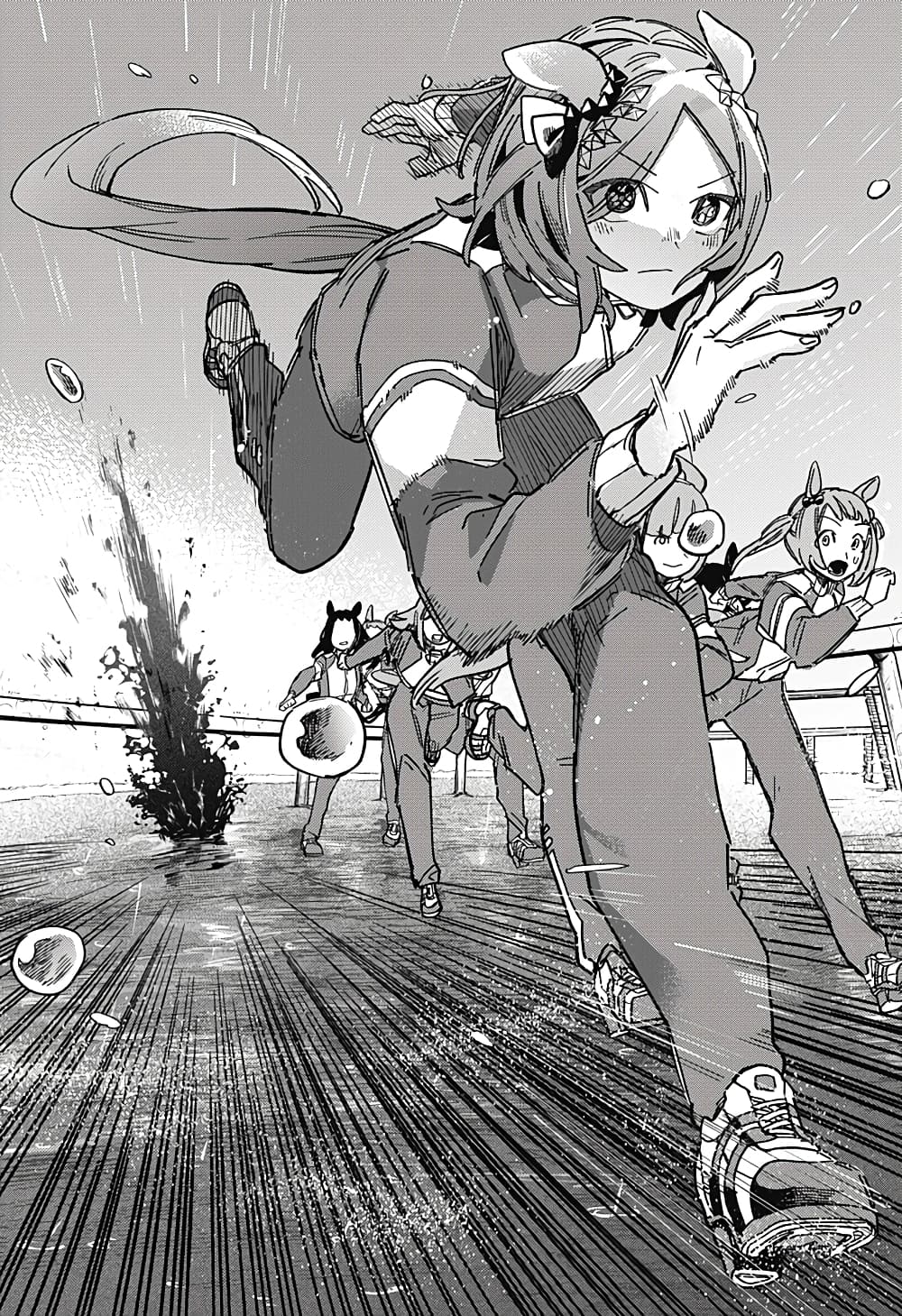 Uma Musume Pretty Derby: Star Blossom page 43