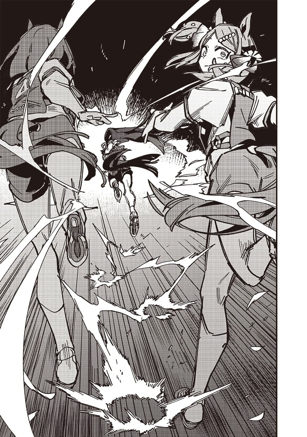 Uma Musume Pretty Derby: Star Blossom page 11