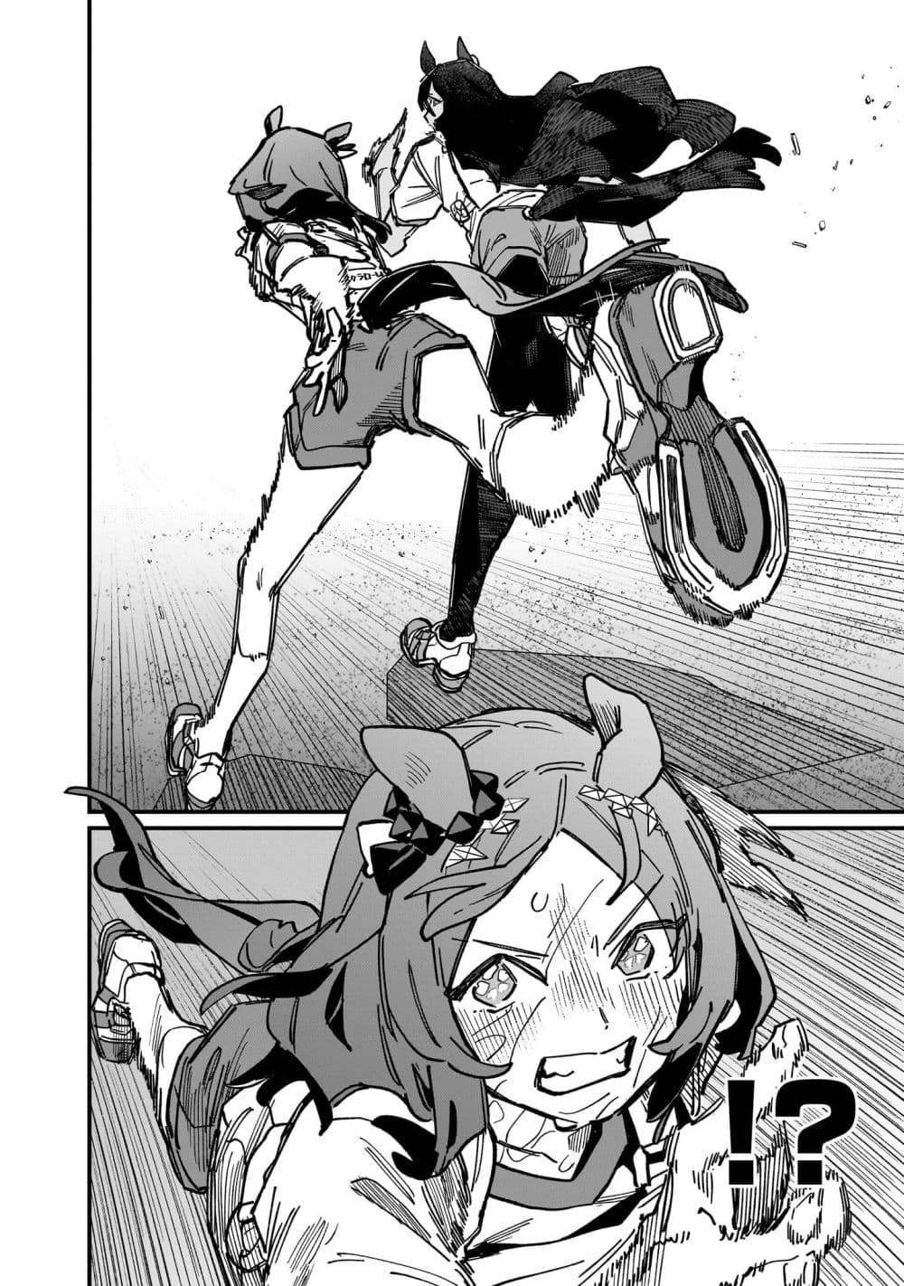Uma Musume Pretty Derby: Star Blossom page 12