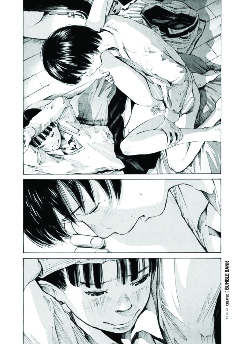 Umibe no Onnanoko page 9