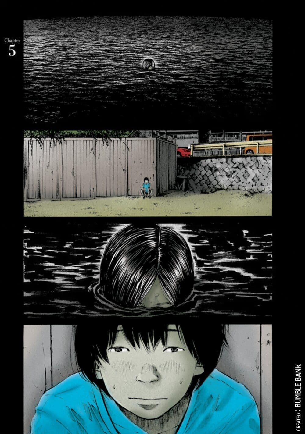 Umibe no Onnanoko page 2