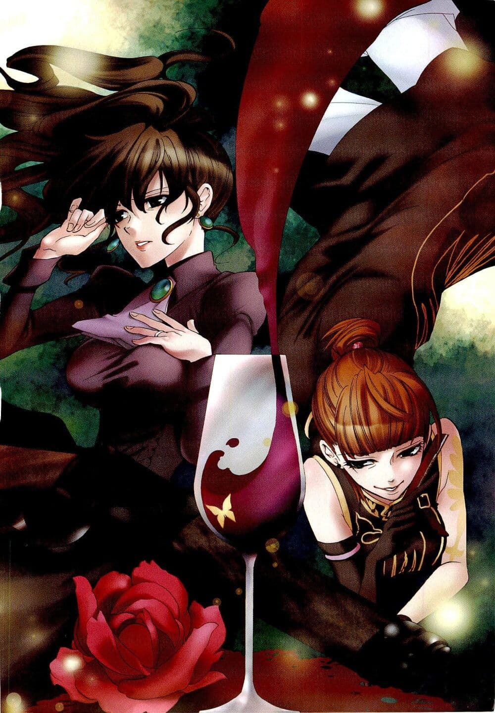 Umineko no Naku Koro ni Episode 1: Legend of the Golden Witch page 3