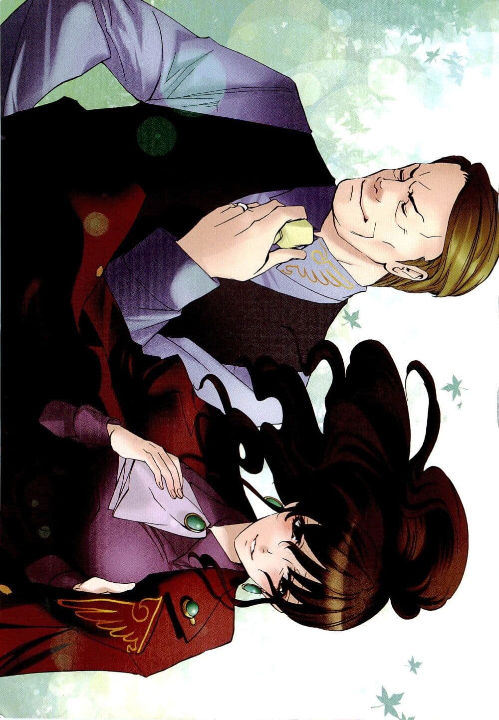 Umineko no Naku Koro ni Episode 1: Legend of the Golden Witch page 4