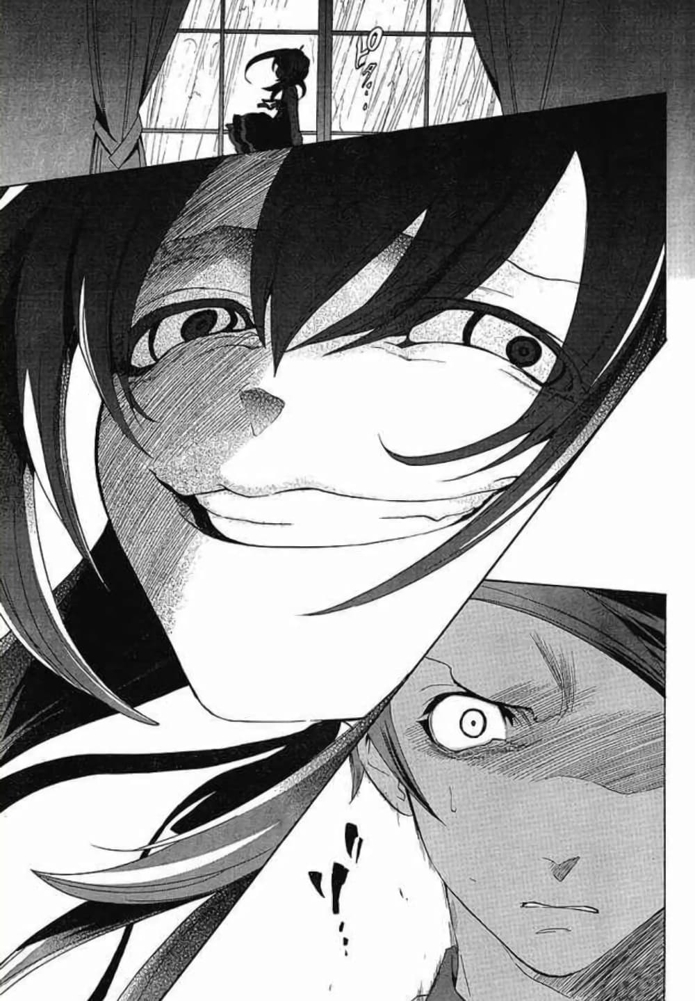 Umineko no Naku Koro ni Episode 1: Legend of the Golden Witch page 35
