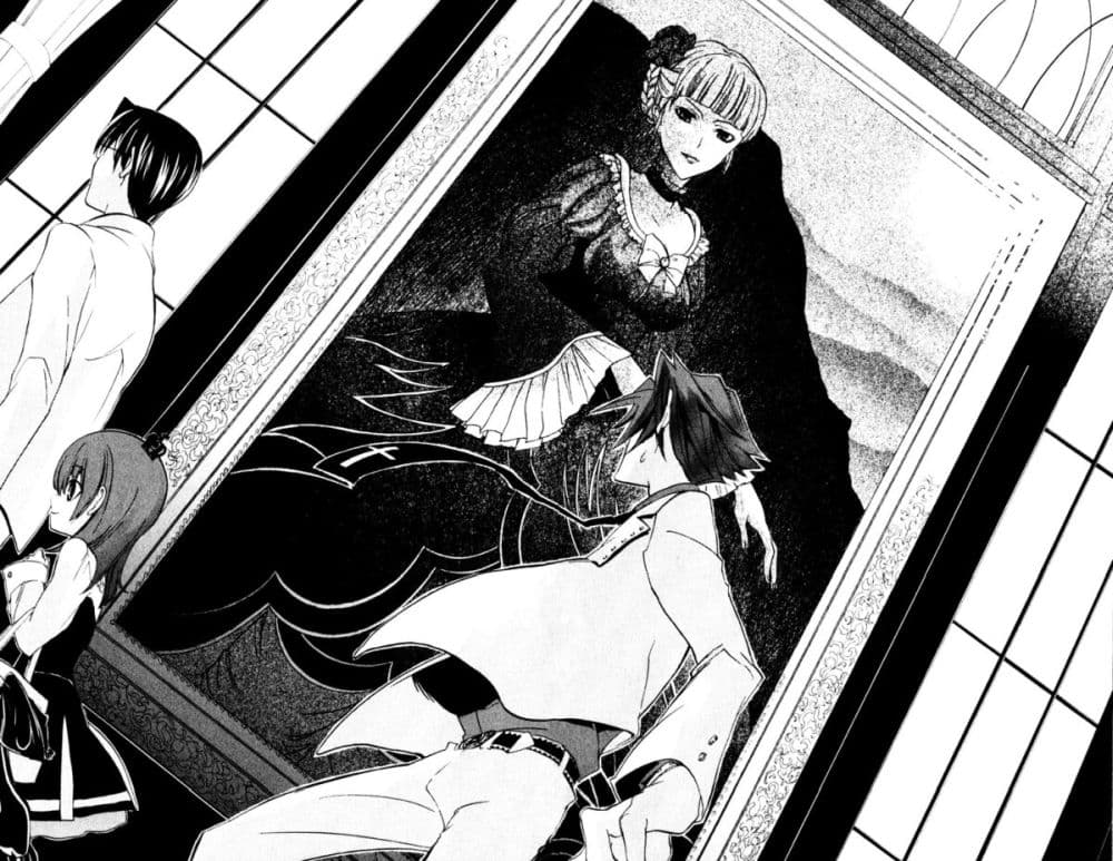 Umineko no Naku Koro ni Episode 1: Legend of the Golden Witch page 31
