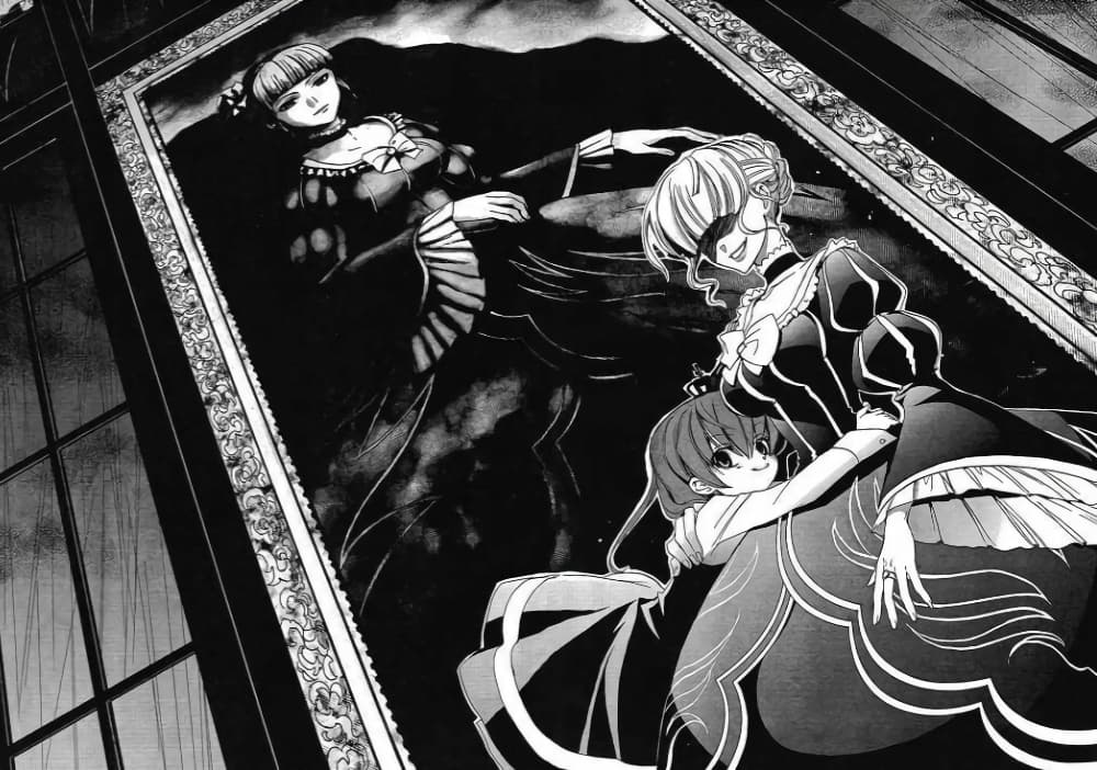 Umineko no Naku Koro ni Episode 1: Legend of the Golden Witch page 38