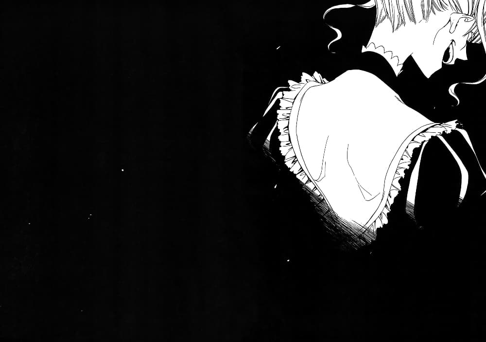 Umineko no Naku Koro ni Episode 1: Legend of the Golden Witch page 44