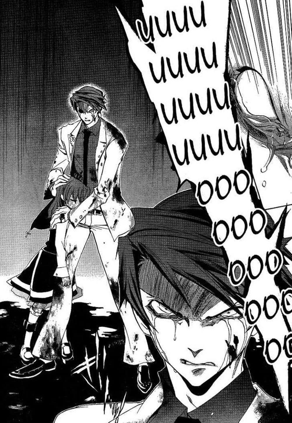 Umineko no Naku Koro ni Episode 1: Legend of the Golden Witch page 54