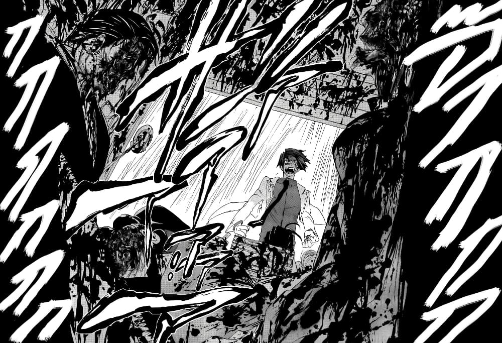 Umineko no Naku Koro ni Episode 1: Legend of the Golden Witch page 46