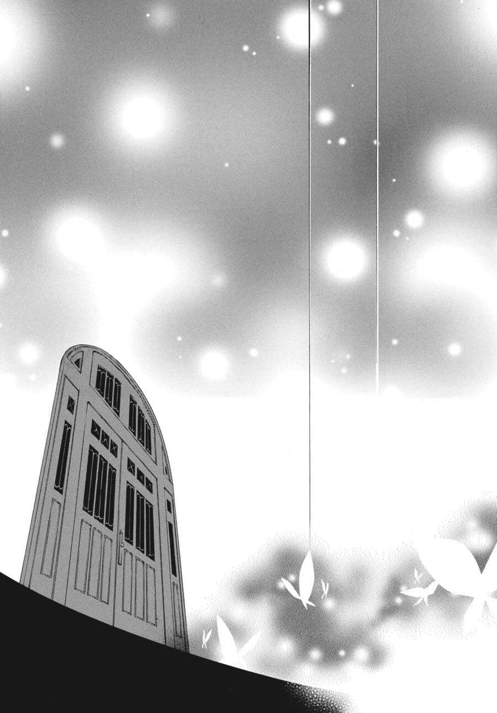 Umineko no Naku Koro ni Episode 2: Turn of the Golden Witch page 6