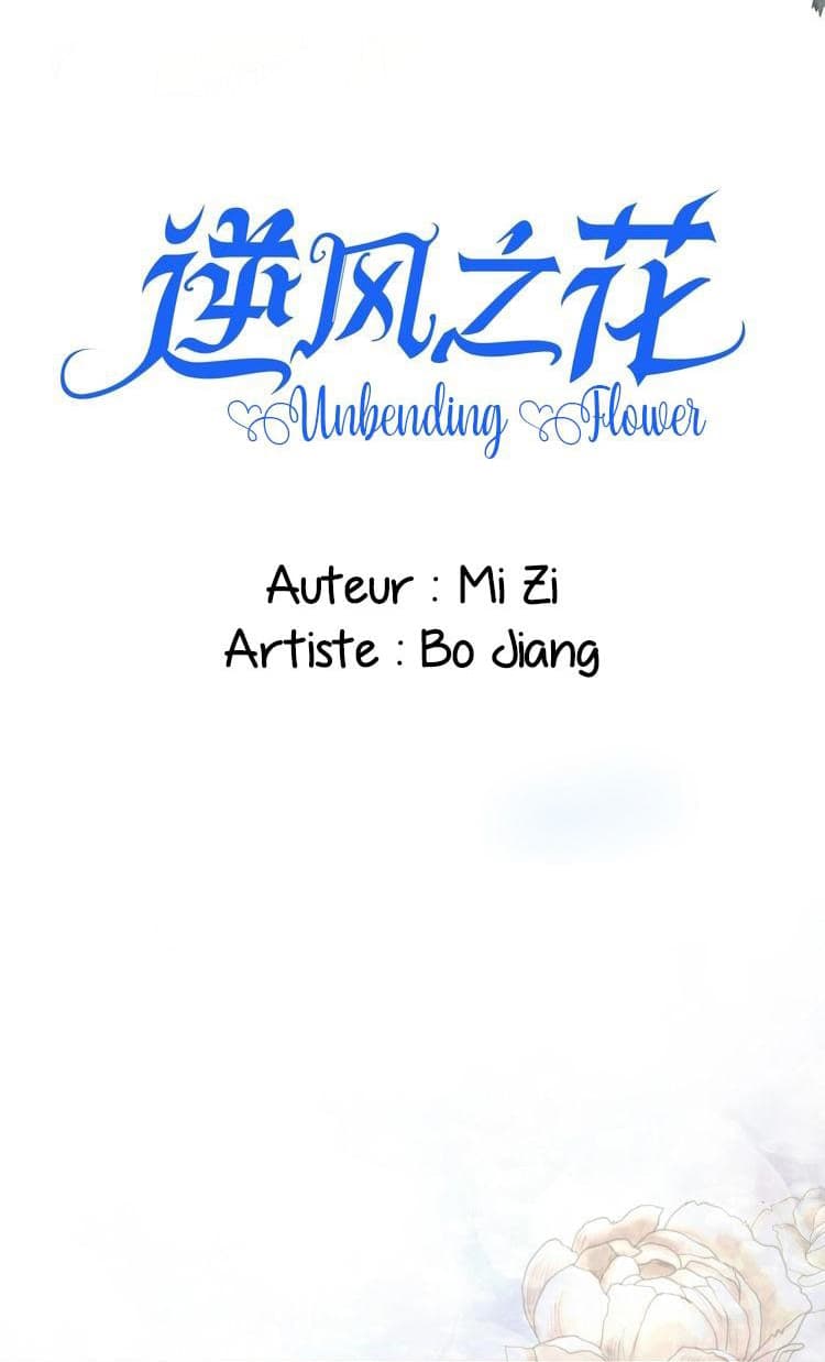 Unbending Flower page 2