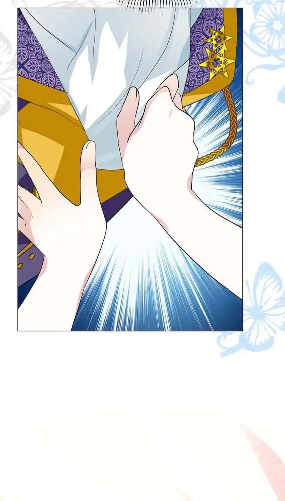 Unbending Flower page 72