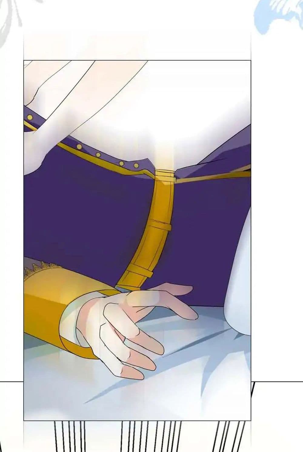 Unbending Flower page 75