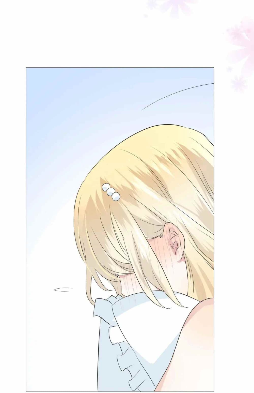 Unbending Flower page 53