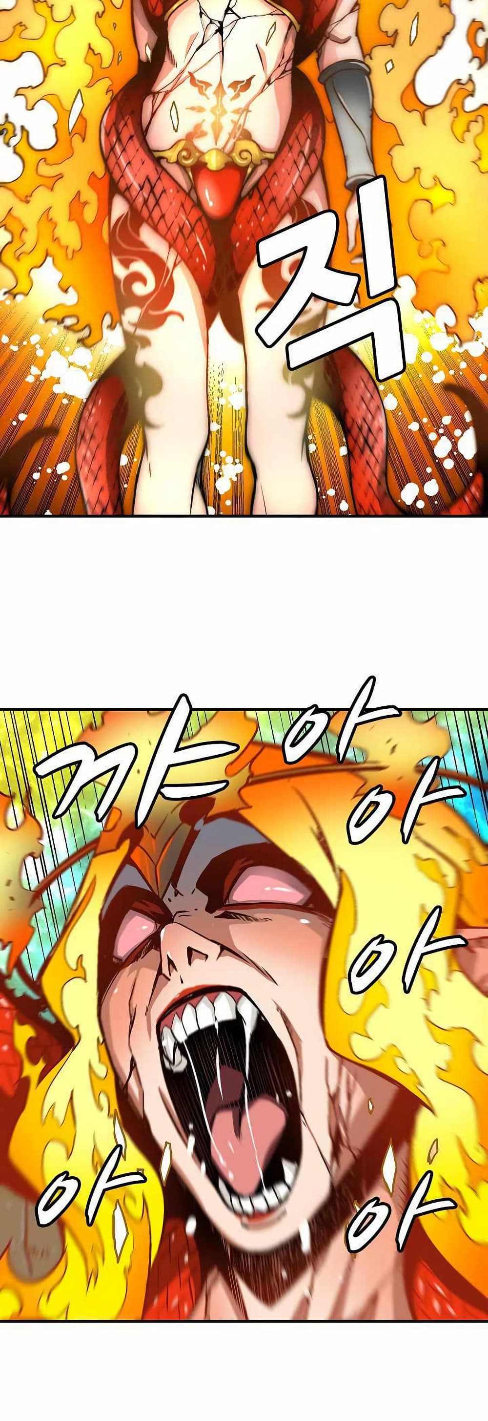 Unbreakable page 9