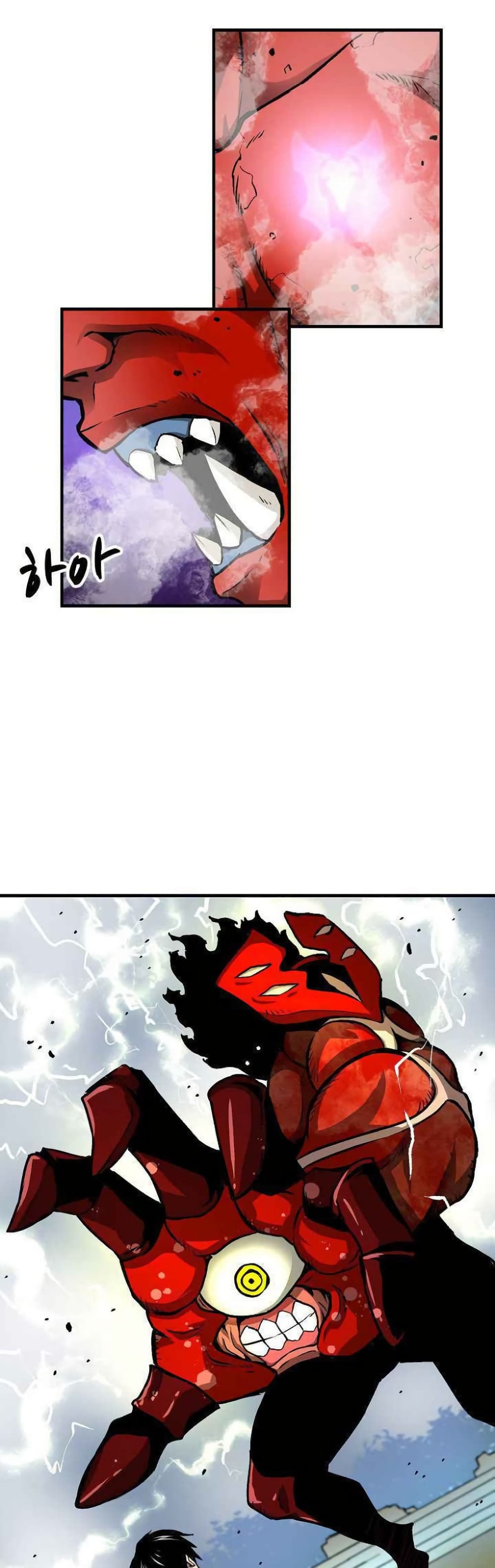 Unbreakable page 8