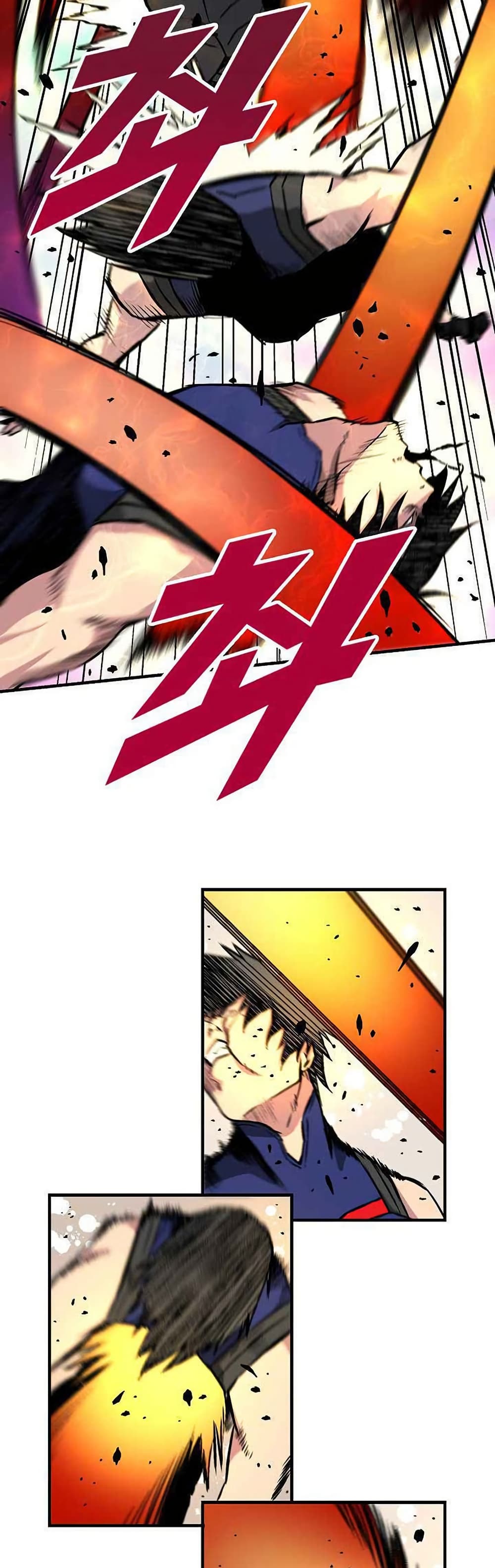 Unbreakable page 21