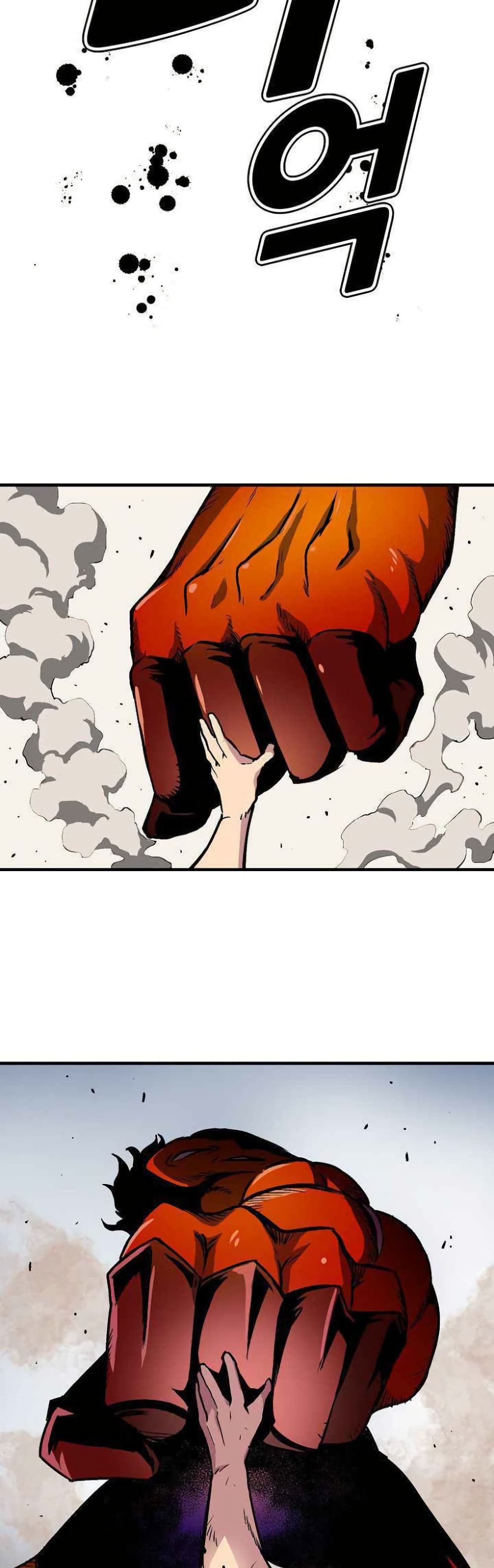 Unbreakable page 34
