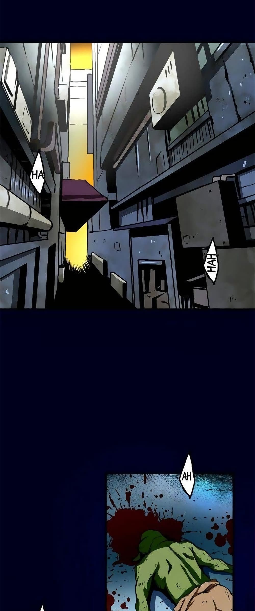Unbreakable page 2