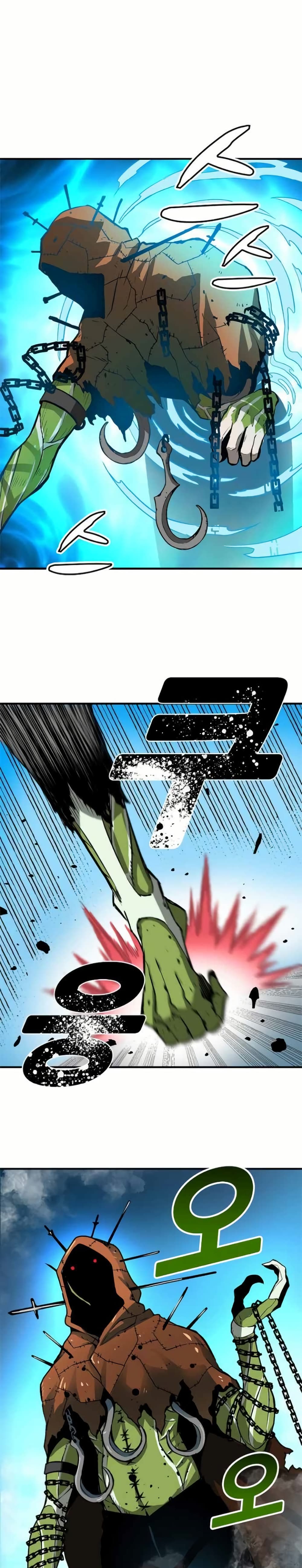 Unbreakable page 5