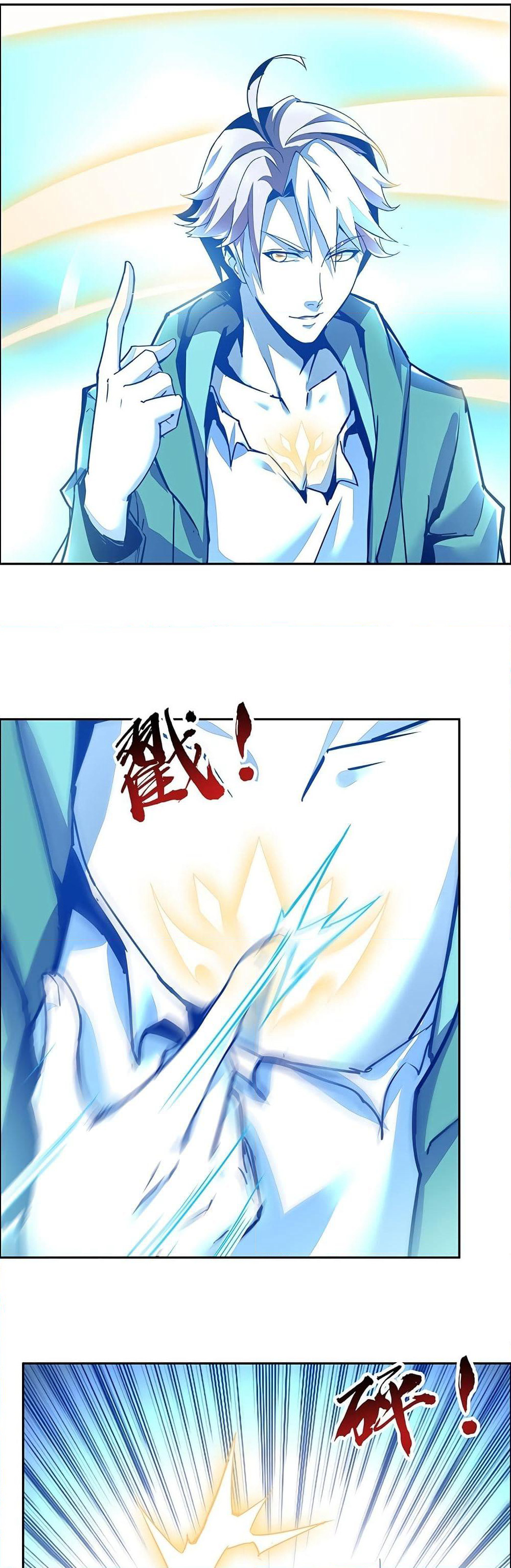 Undead King Beyond page 9