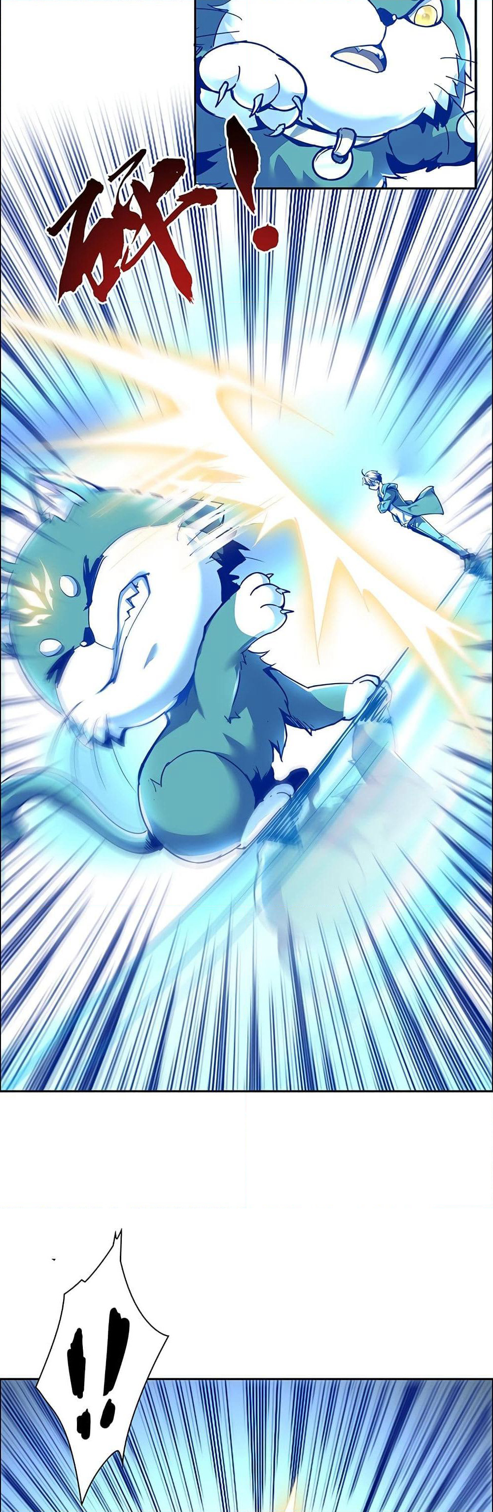 Undead King Beyond page 13